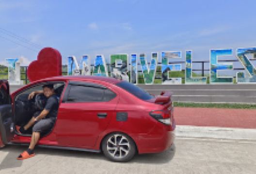 I Love Mariveles Standee景点图片