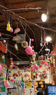 Yamagata Marugoto-kan Kurenai-no-kuraTen-山形