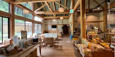 湯元山莊 湯之口溫泉