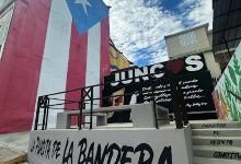Bandera de Héctor PR Juncos景点图片
