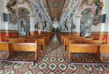 Santuario de Jesús Nazareno景点图片