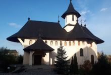 Orthodox Monastery景点图片