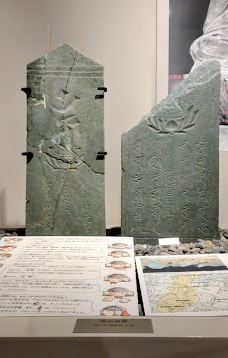 春日部市乡土资料馆-春日部市