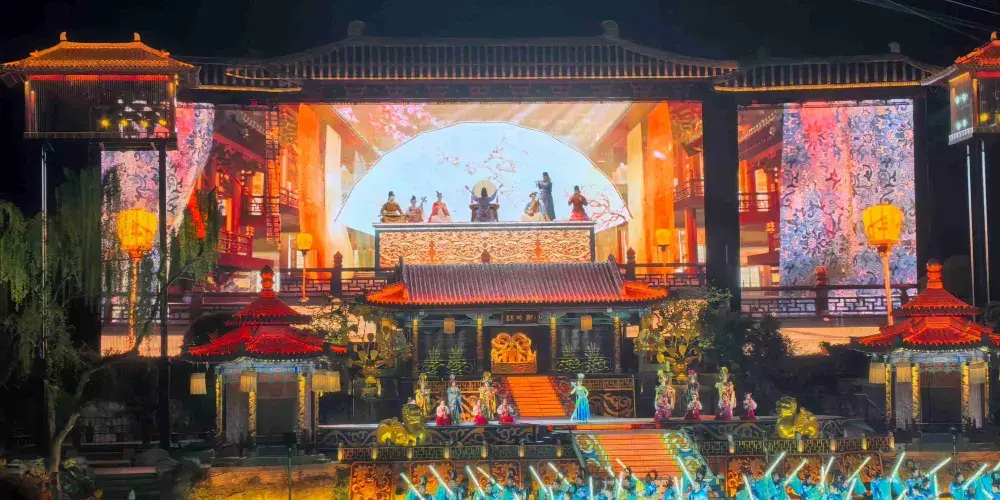 永安旅遊