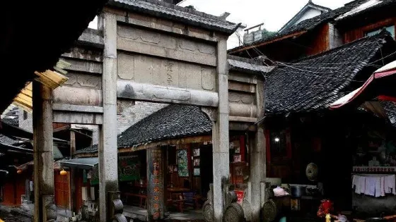 芙蓉古鎮-貞節牌坊