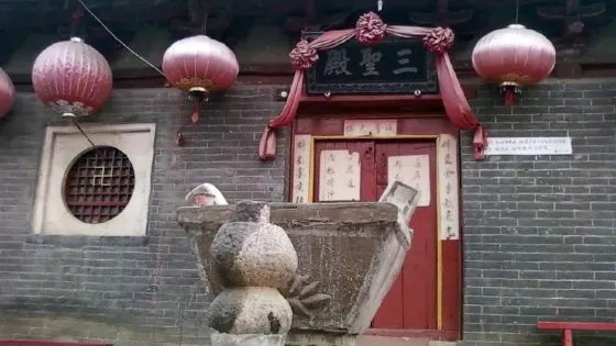 伊川縣高山鎮大覺寺