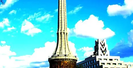 建國十週年紀念塔