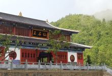 仙石王景点图片