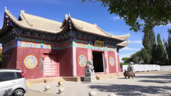 大雄寶殿