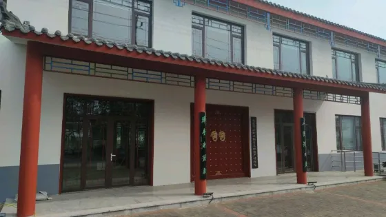 高密市立新非物質文化遺產博物館