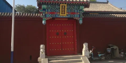 吉祥寺