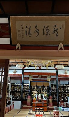 Ryugen-ji-由利本庄市