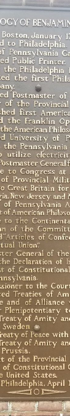 富兰克林故居遗址-费城