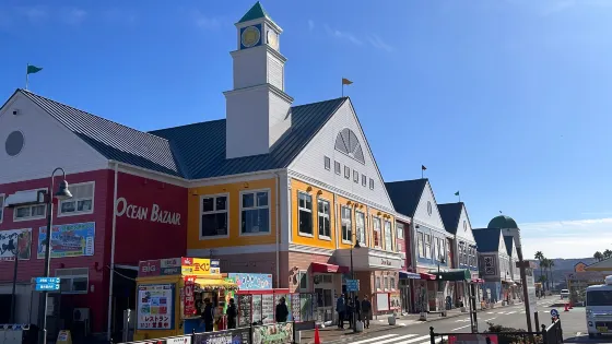 道之驛伊東海洋城