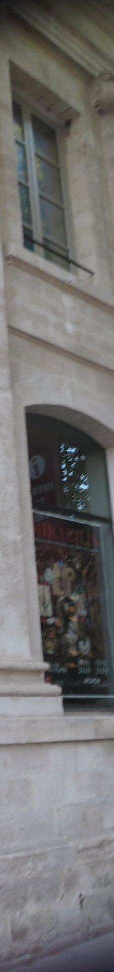 共和大道-阿维尼翁