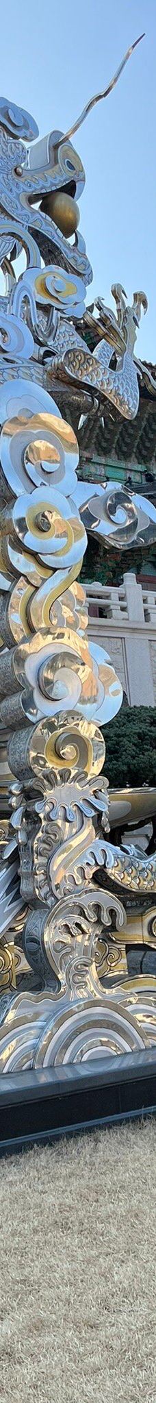 Gangwon Jonghap Museum-三陟市