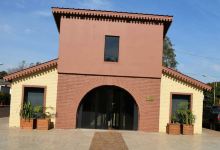Casa del Mate景点图片