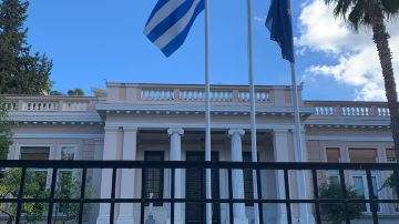 Presidential Mansion