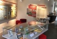 L'Espace Museographique ATEKA景点图片