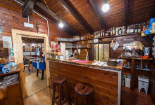 Camping Tunnel International景点图片