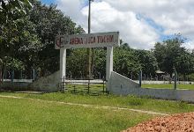 ARENA JUCA TICHIM景点图片