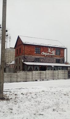 Restaurant-museum "Old Mill"-治托米亚区