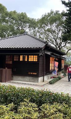 艺师馆-大溪木艺生态博物馆-桃园