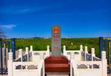 二连浩特国门景区景点图片