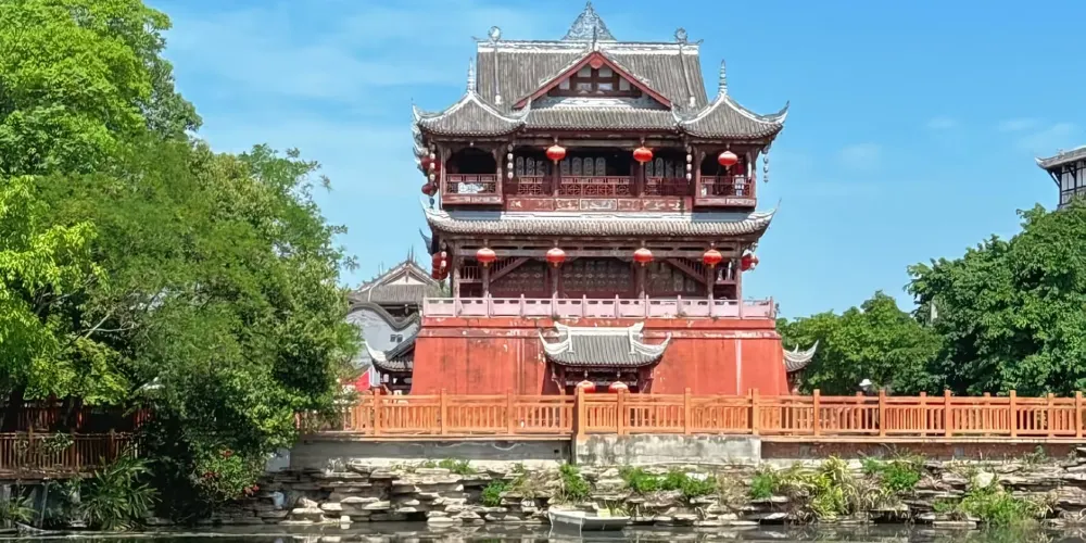 永安旅遊