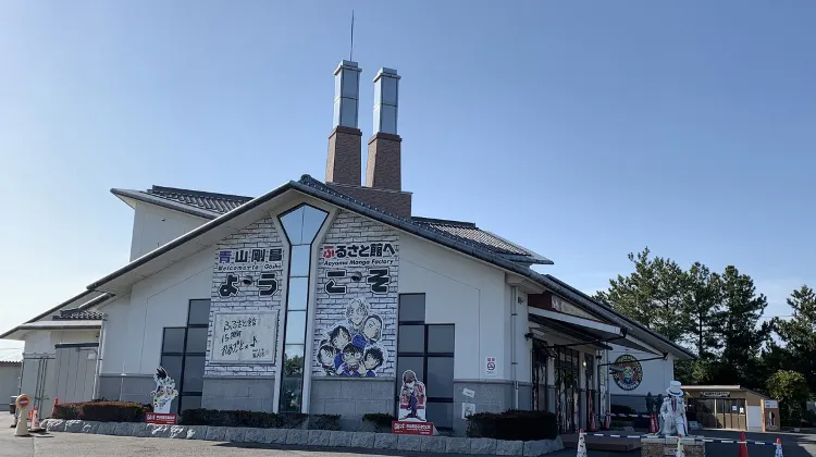 『名探偵コナン』グッズ