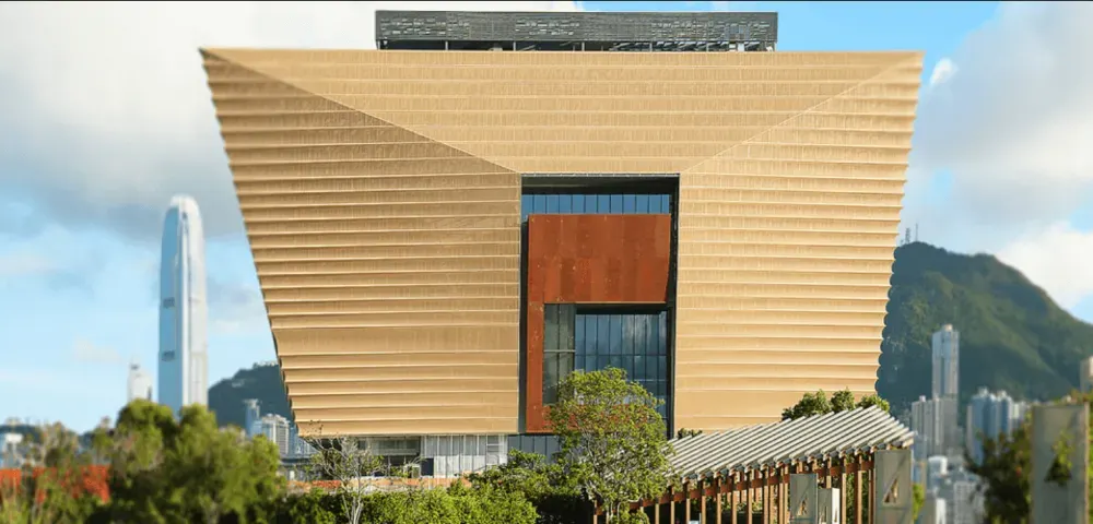 香港故宮文化博物館