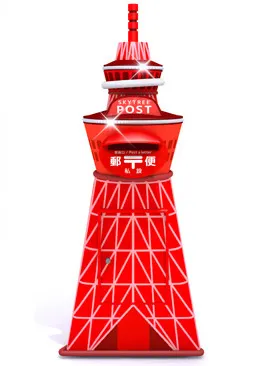 【4】東京鐵塔造型原創郵局📮