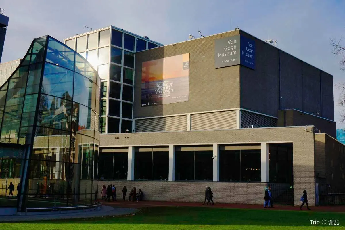 พิพิธภัณฑ์แวนโก๊ะ Van Gogh Museum