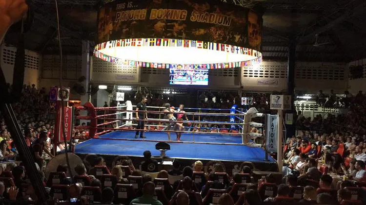 สนามมวยไสน้ำเย็น