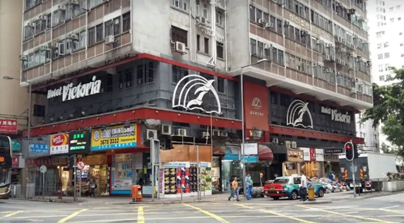 旺角時鐘酒店推介 - 旺角維多利亞酒店