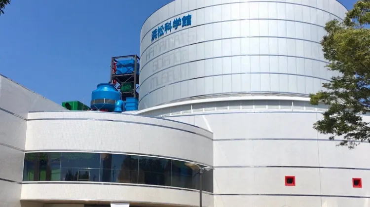 浜松市科学館