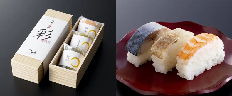 舟楽「手押し棒鮨」