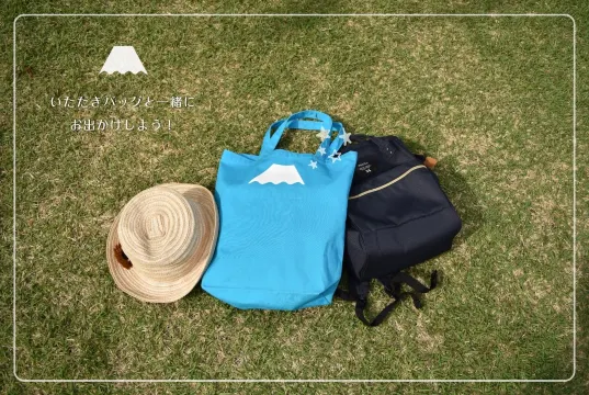 富士山マフラータオル