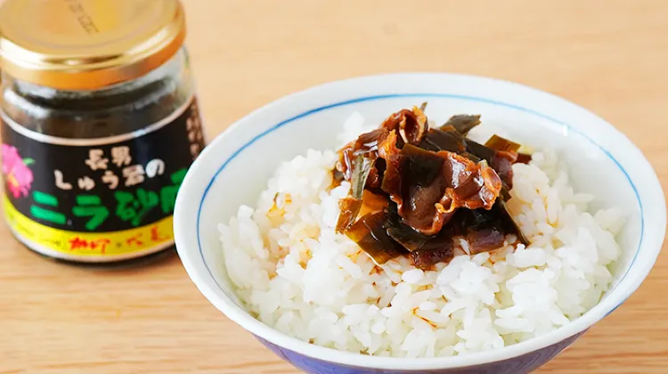 長男しゅう君のニラ砂肝