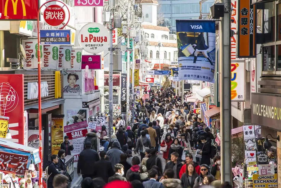 ฮาราจูกุ (Harajuku)