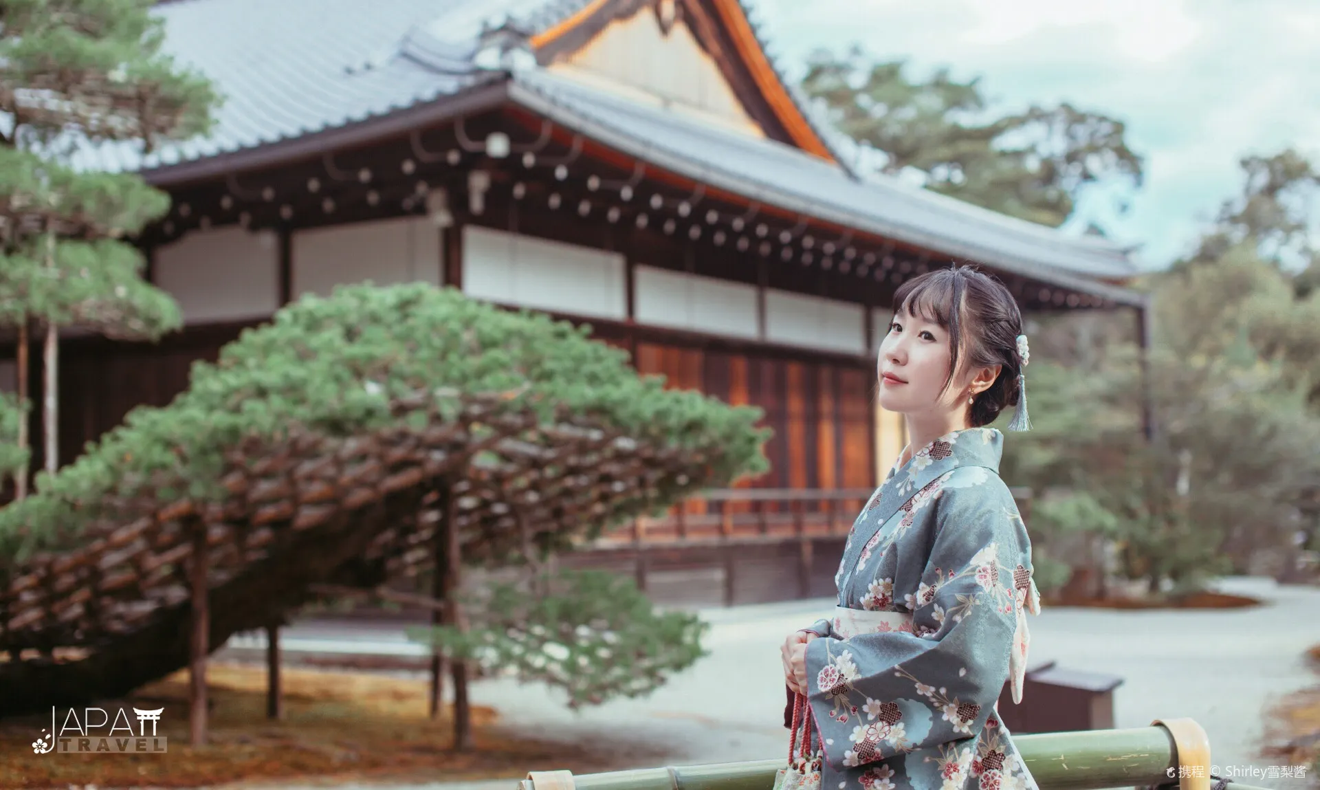 일본 여행 꿀팁