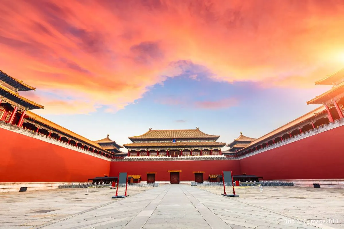 The Forbidden City