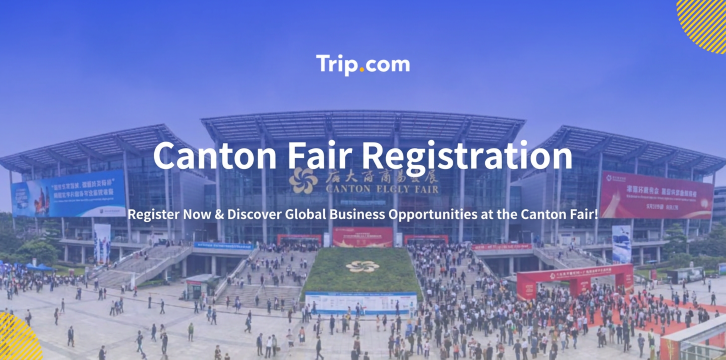 Canton Fair Registration