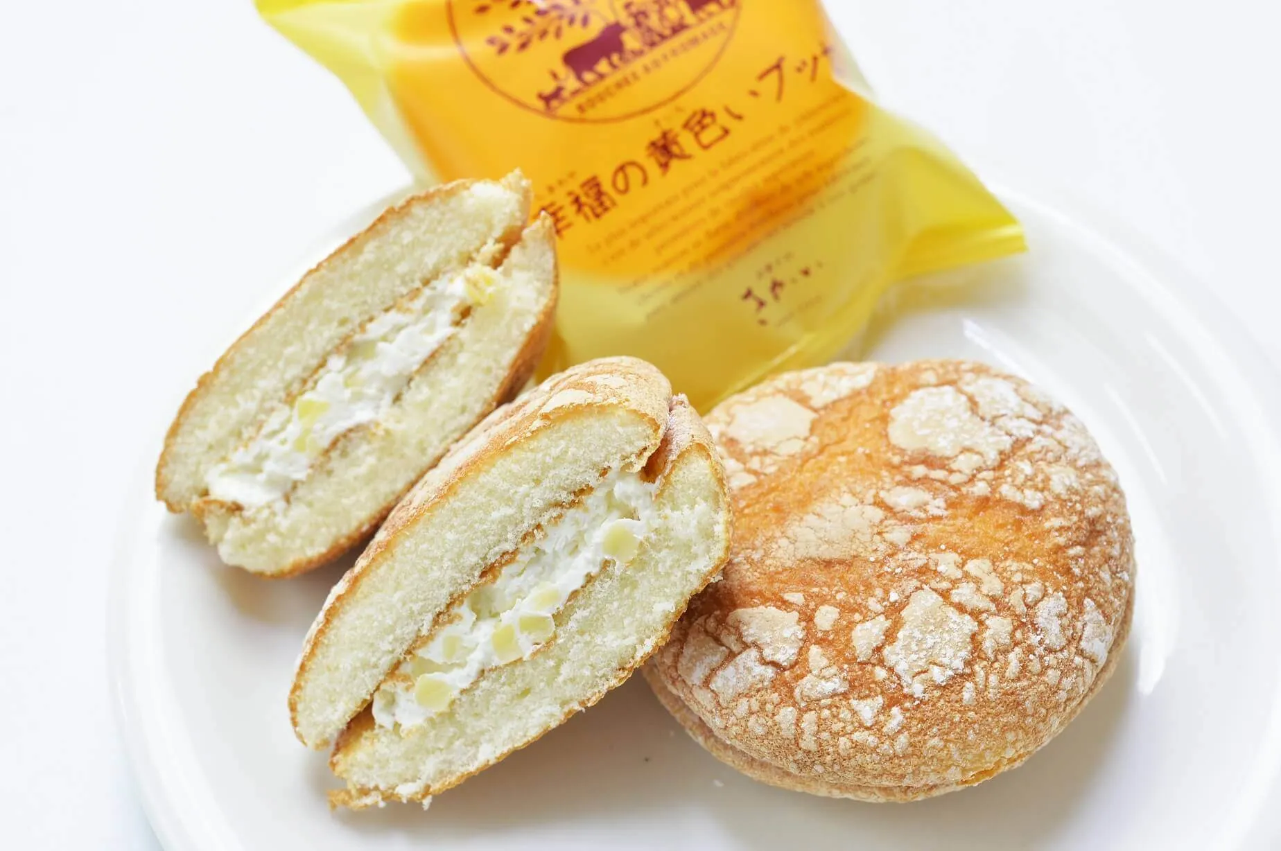 幸福の黄色いブッセ