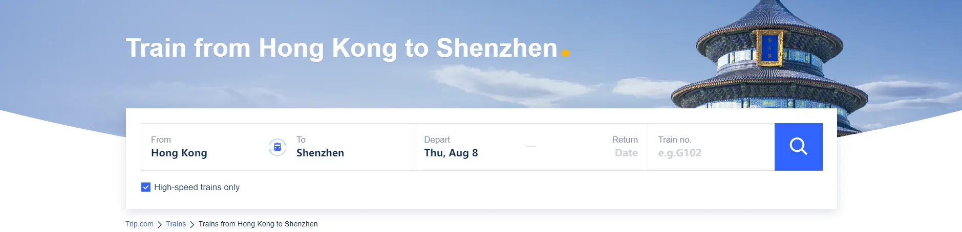 Hong Kong to Shenzhen: High Speed Train Timetable & Fare