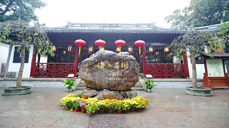 上海旅行1泊2日モデルコース【初日】