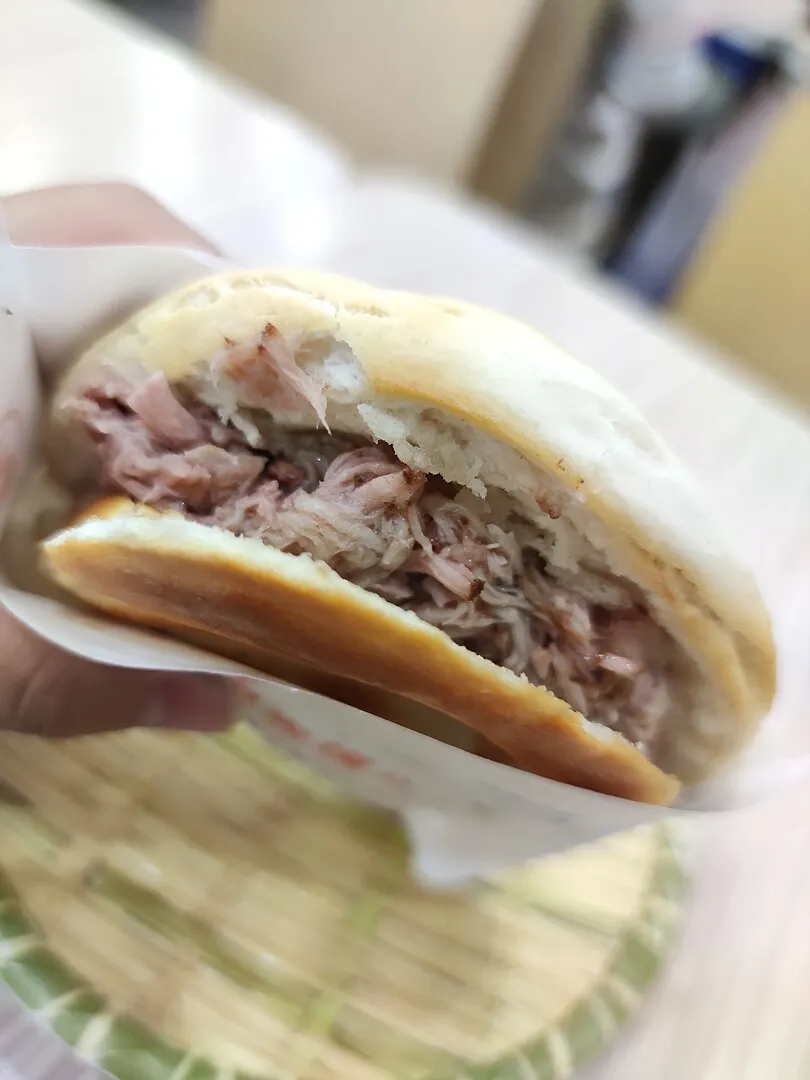 肉夹馍（ロウジャアモウ）