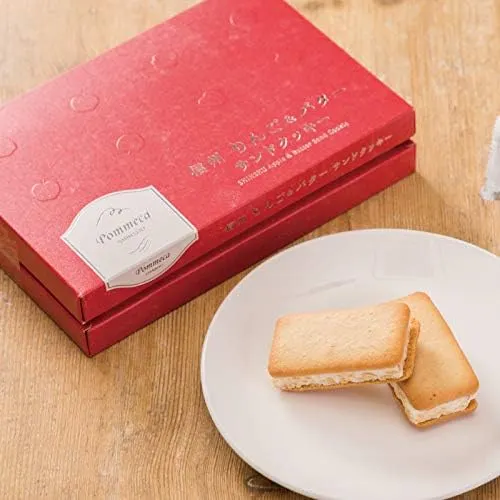 15.信州りんご&バターサンドクッキー