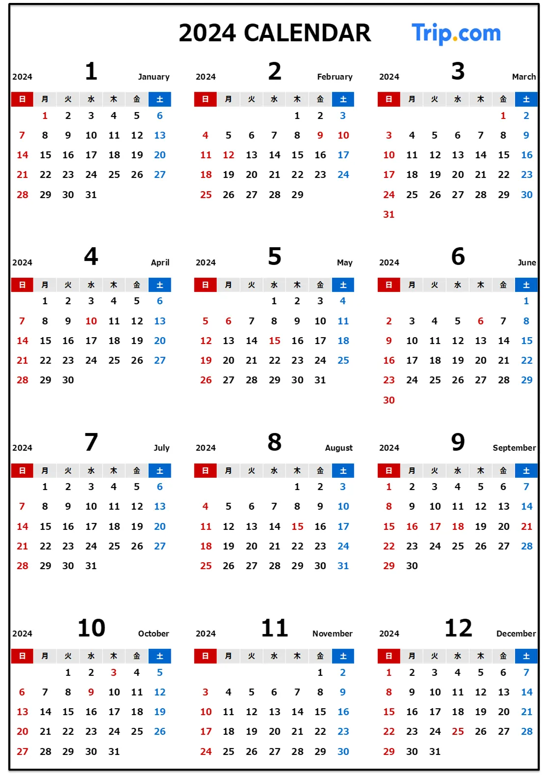 2024年韓国の祝日・連休カレンダー