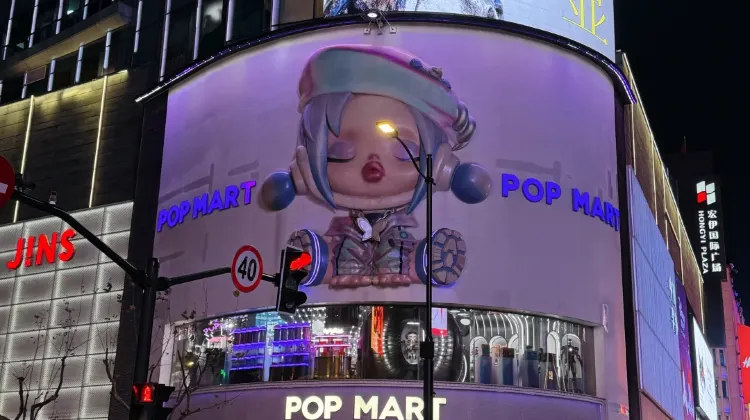 Where to Find Pop Mart in Shanghai